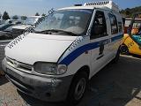 NISSAN VANETTE CARGO C23